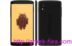 LG Nexus 5 – Χαρακτηριστικα