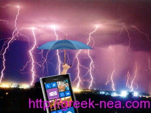 Nokia Lumia - Harnessing the power of lightning