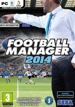 Το Football Manager 2014 με ελληνικο μενου