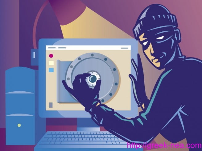greek-nea.com - Hacker programs, ανταμοιβη για τους φιλικους χακερς