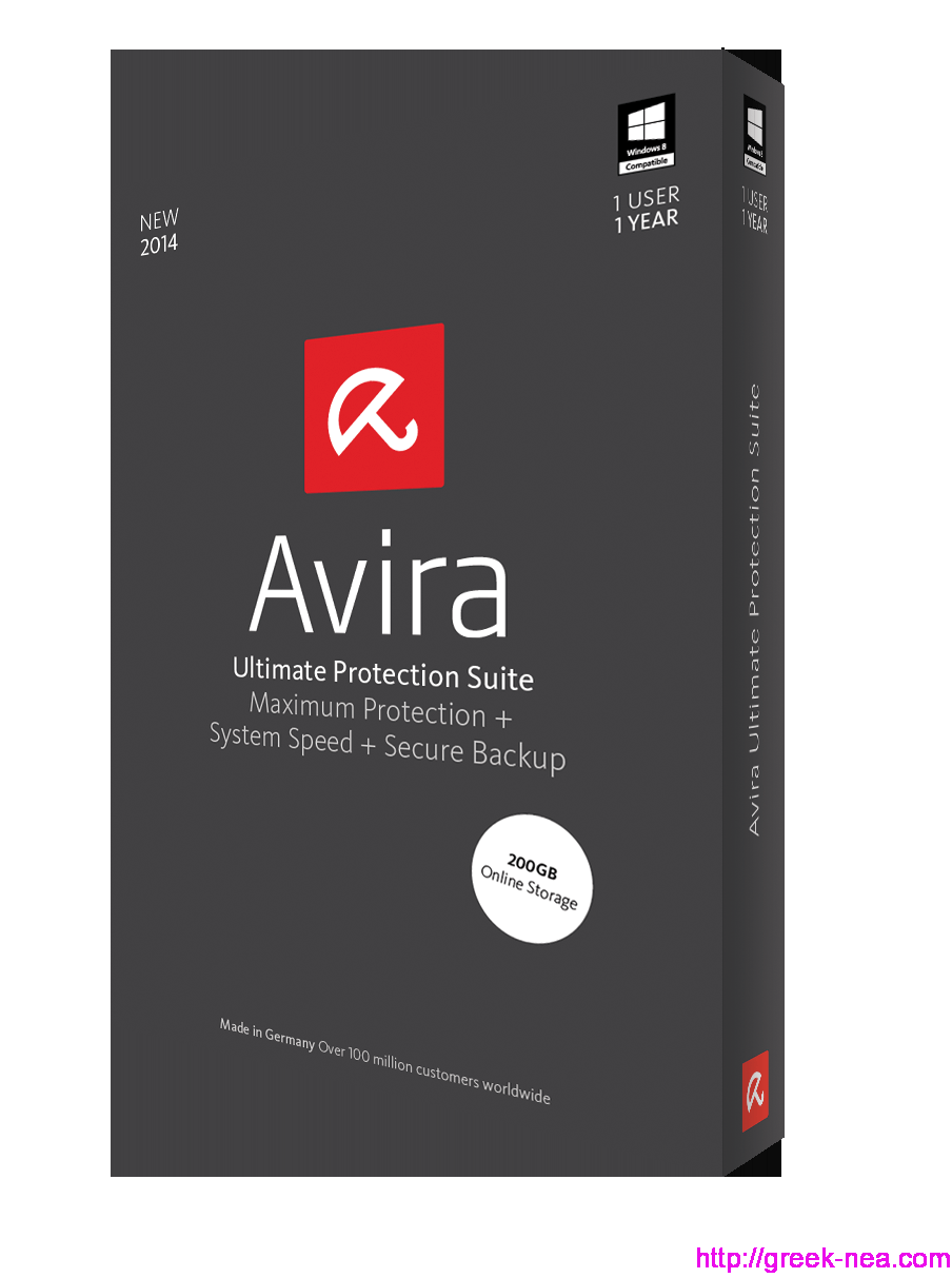 greek-nea.com - Κατεβαστε δωρεαν το antivirus Avira 2014