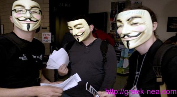 greek-nea.com - Οι Anonyous κατηγορηθηκαν απο την The Telegraph