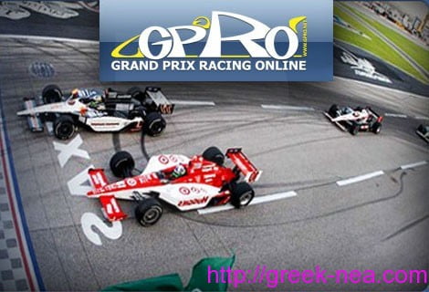 Δωρεάν παιχνίδια Online: Grand Prix Racing Online