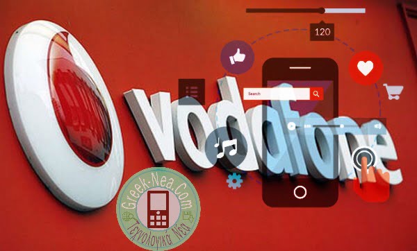 Ρυθμίσεις ίντερνετ Vodafone χειροκίνητα