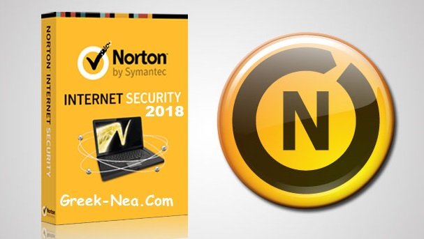 Διαγωνισμός: Κερδίστε 4 άδειες για το Norton Internet Security 2018