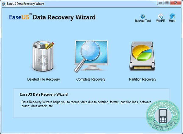 EaseUS Data Recovery Wizard το καλύτερο πρόγραμμα για ανάκτηση δεδομένων