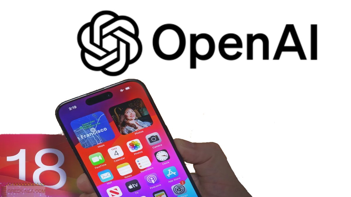 Apple επενδύει σε OpenAI για Siri και ChatGPT