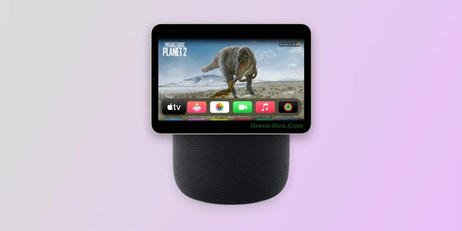 Προϊόντα που δεν θα δείτε στην εκδήλωση, Νέα HomePods