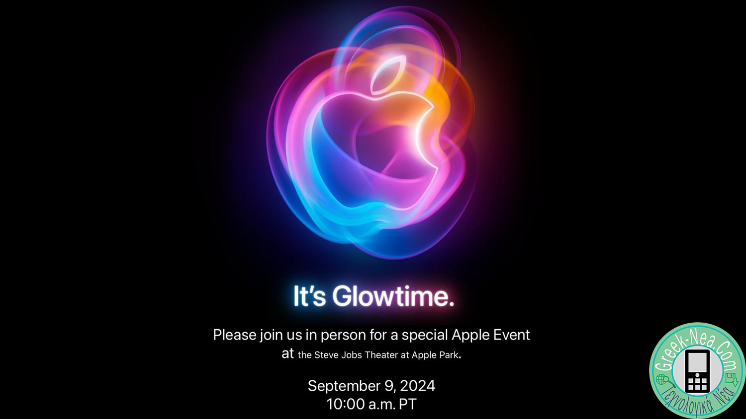 Apple Event: Νέα iPhone 16