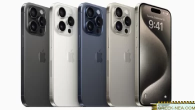 iPhone 16 Pro και Pro Max με Ισχυρότερες Μπαταρίες