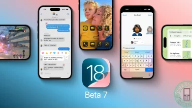 Διαθέσιμη η 7η beta του iOS 18