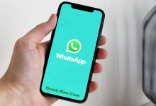 WhatsApp σταματά η Υποστήριξη σε Παλαιές Συσκευές δείτε την λίστα