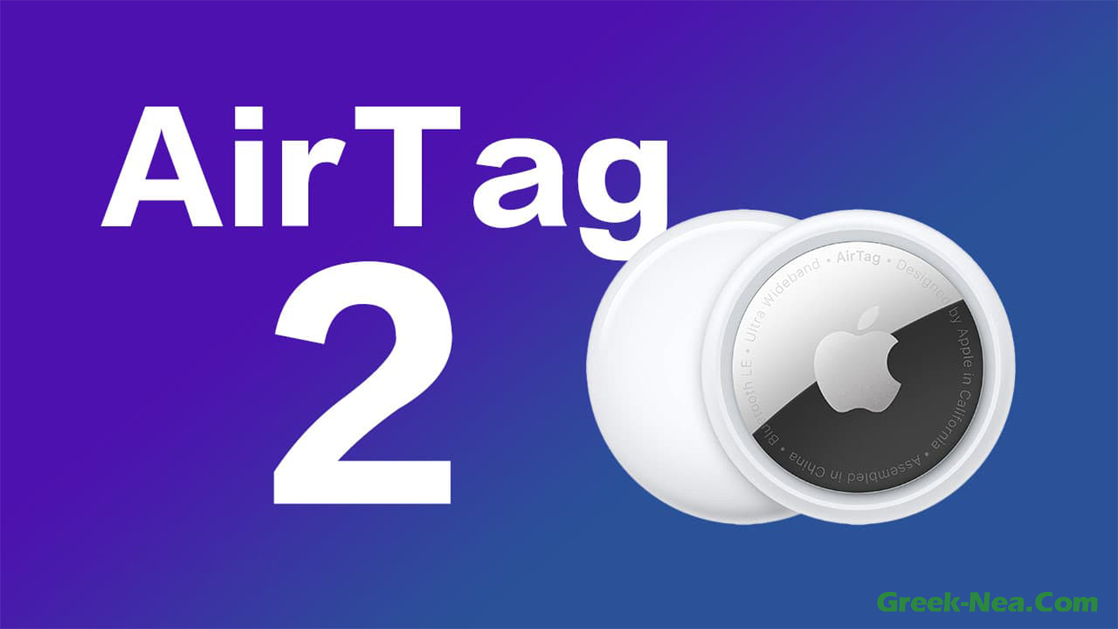 Apple AirTag 2: τα χαρακτηριστικά