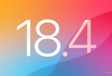 iOS 18.4 Beta όλα τα νέα