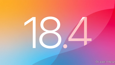 iOS 18.4 Beta όλα τα νέα