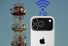 iPhone 17: Όλα τα μοντέλα θα διαθέτουν τσιπ Wi-Fi 7