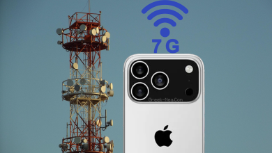 iPhone 17: Όλα τα μοντέλα θα διαθέτουν τσιπ Wi-Fi 7