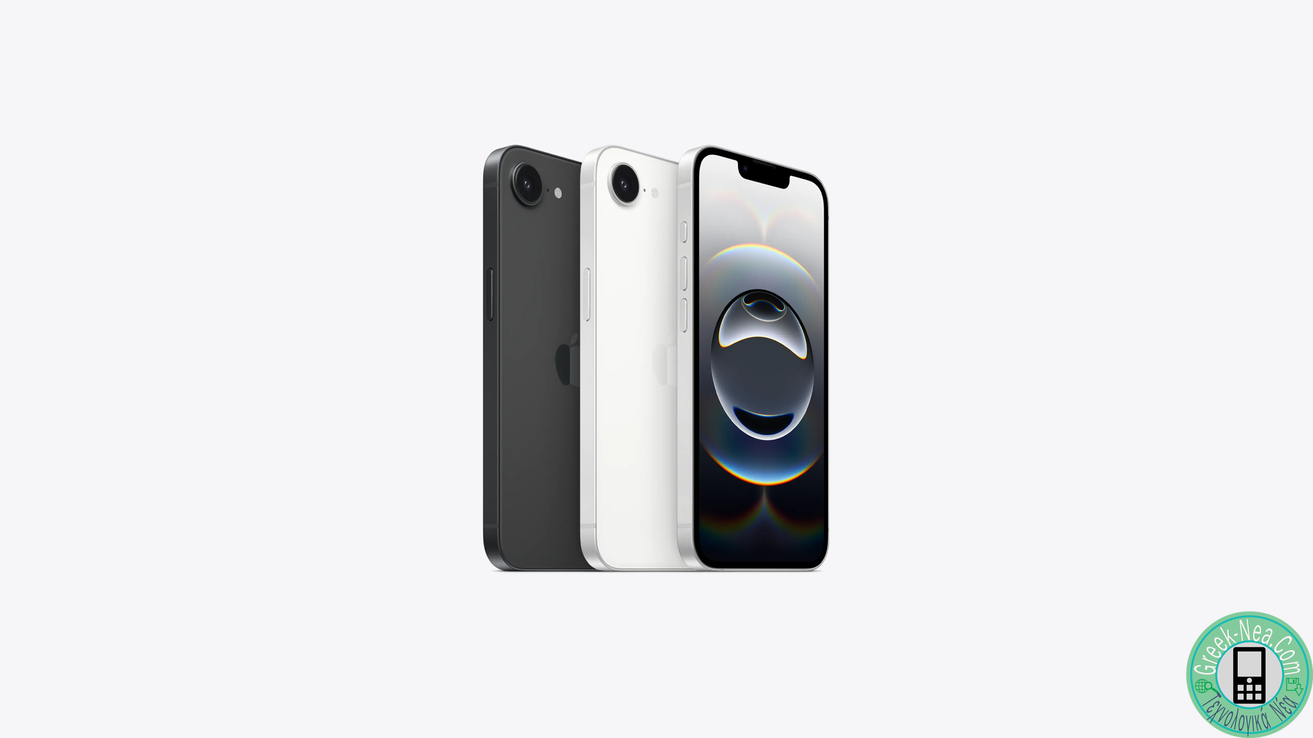 Τιμή και Διαθεσιμότητα του iPhone 16E