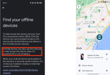 Xiaomi 15 Εντοπισμός μέσω Find My Device