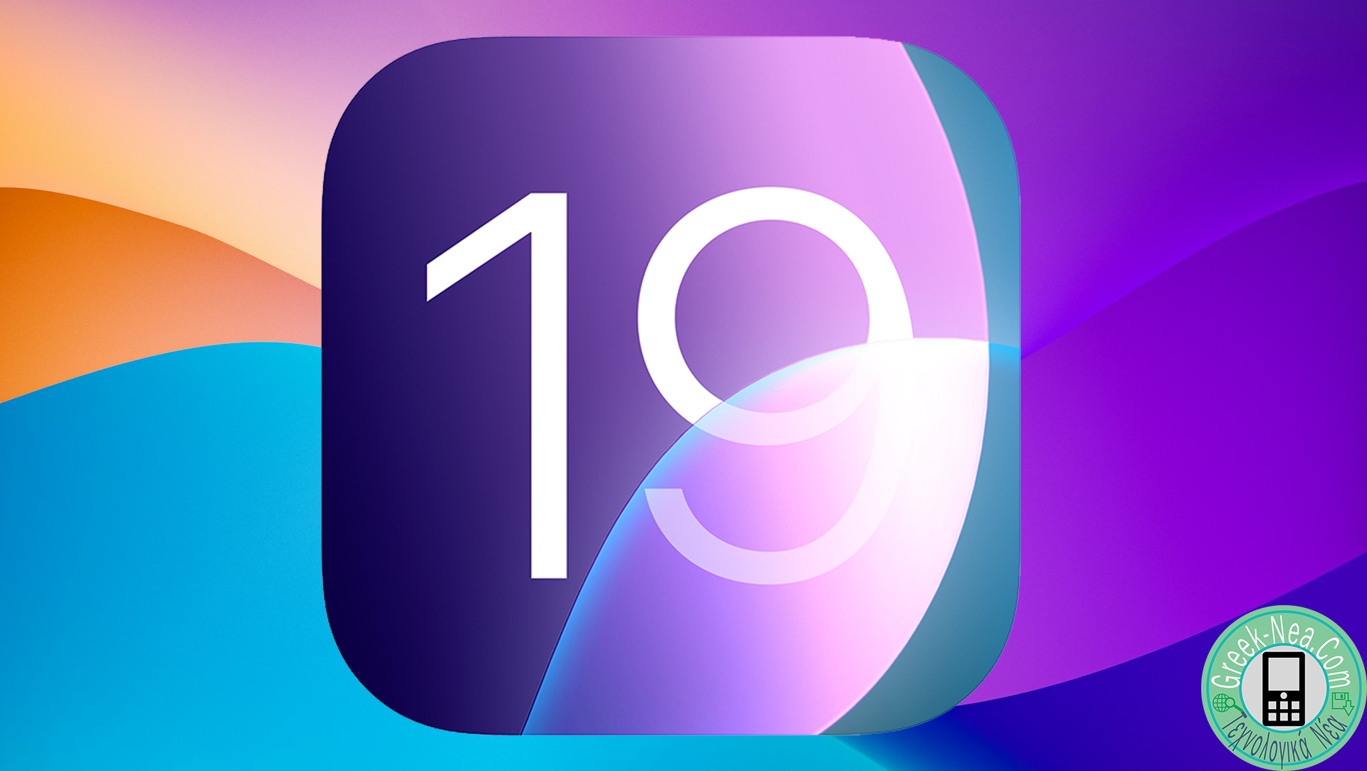 iOS 19