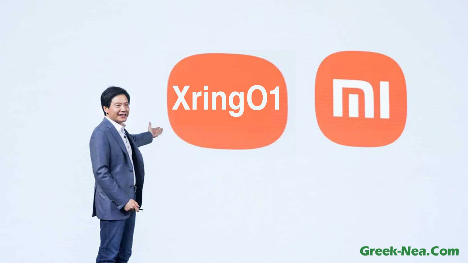 Xiaomi XringO1: Ο πρώτος Mobile επεξεργαστής της Xiaomi