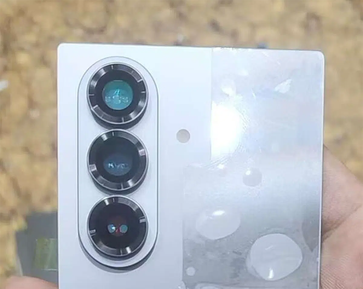 Galaxy Z Fold 7