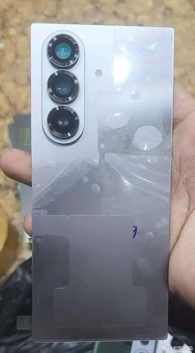 Samsung Galaxy Z Fold 7