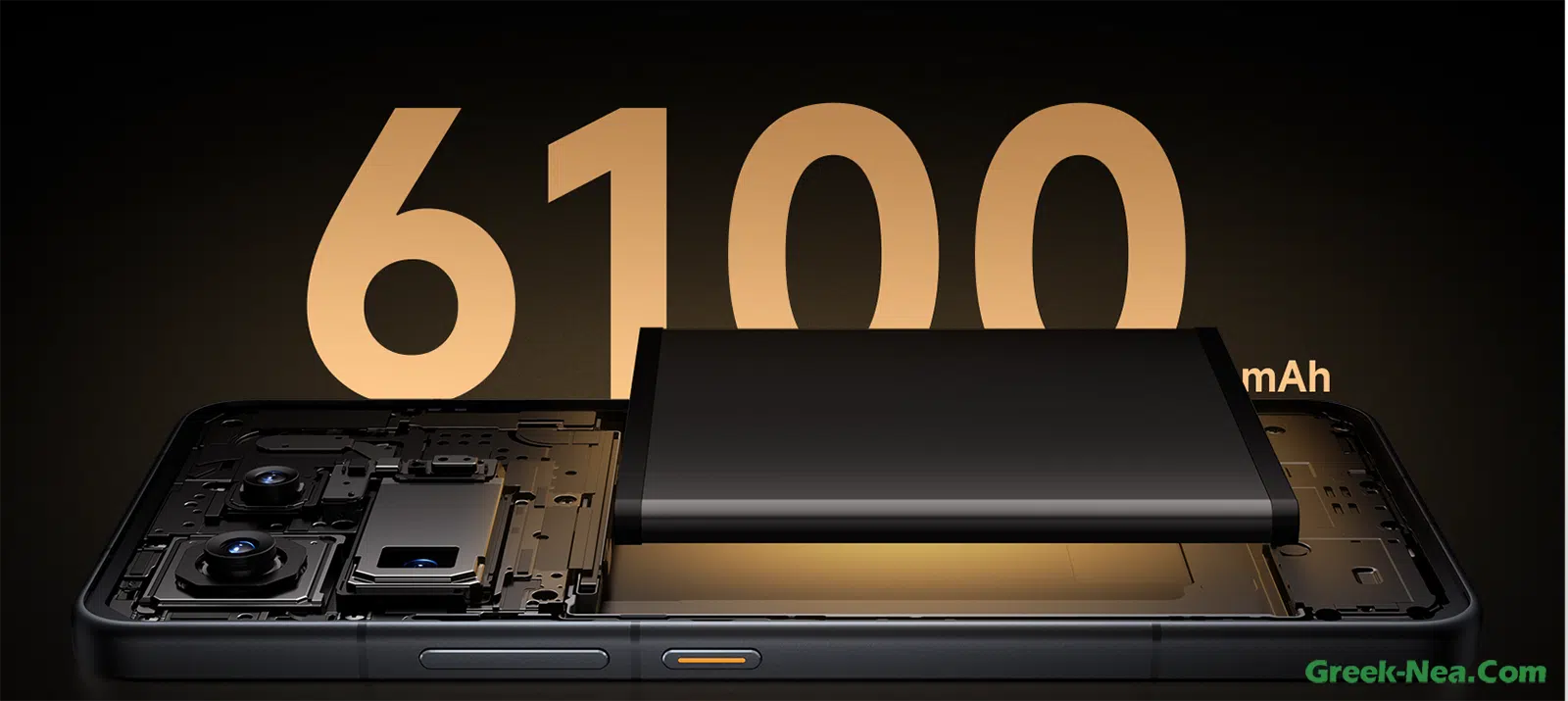 Μπαταρία του Xiaomi 15S Pro