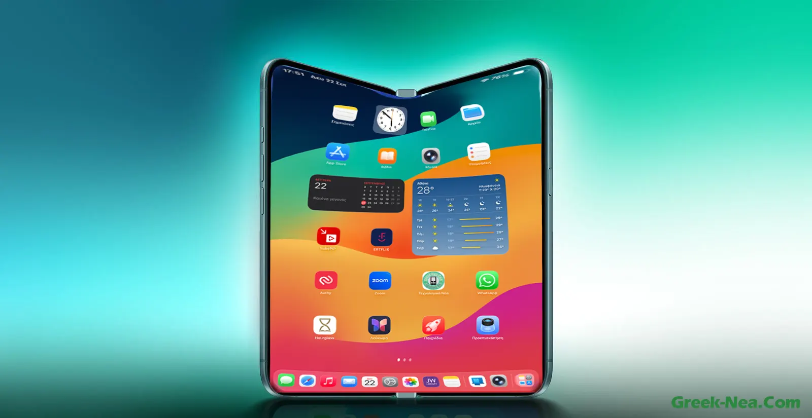 Apple Foldable iPhone 2026: Το Πρώτο Λεπτό iPhone με Τιτάνιο