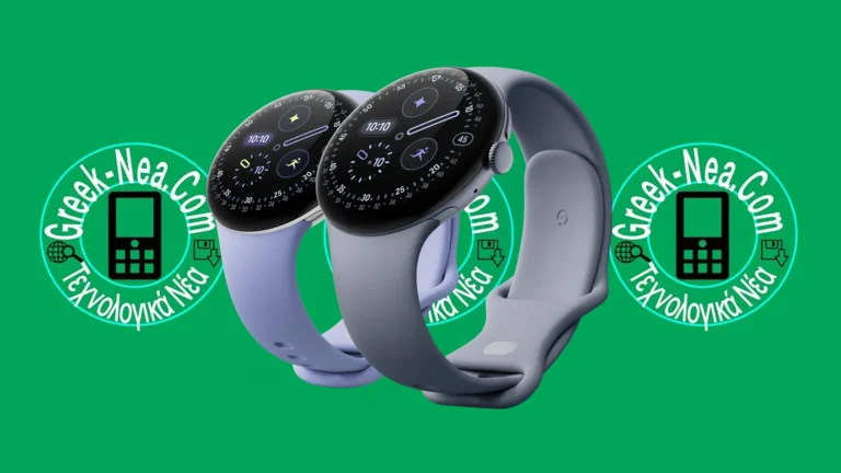 Google Pixel Watch 4 τα χαρακτηριστικά και τιμή