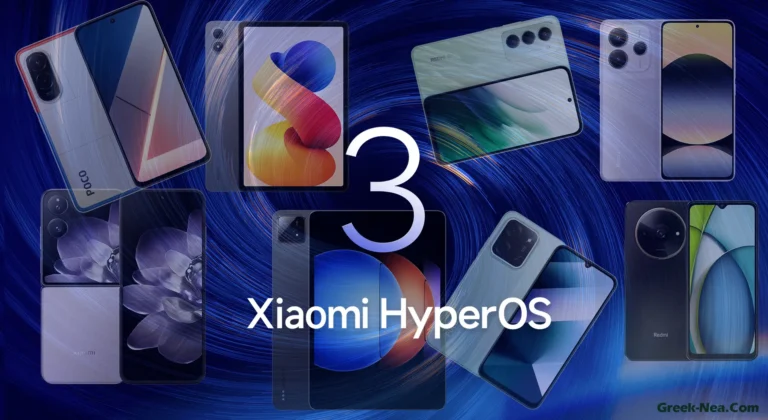 Xiaomi HyperOS 3: Μάθετε πότε θα λάβει ενημέρωση η συσκευή σας