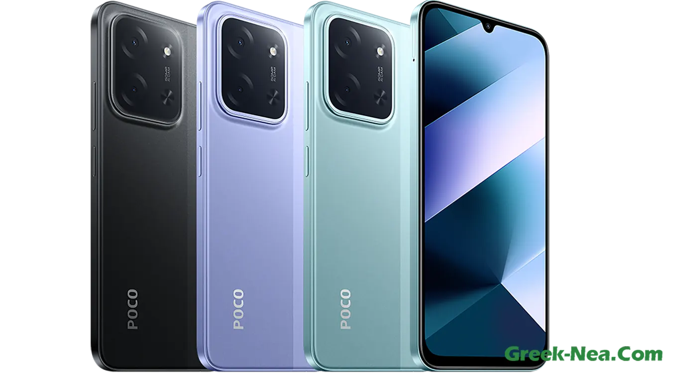 Xiaomi Poco C85 4G: Οικονομικό κινητό με μπαταρία 6000mAh και Android 15
