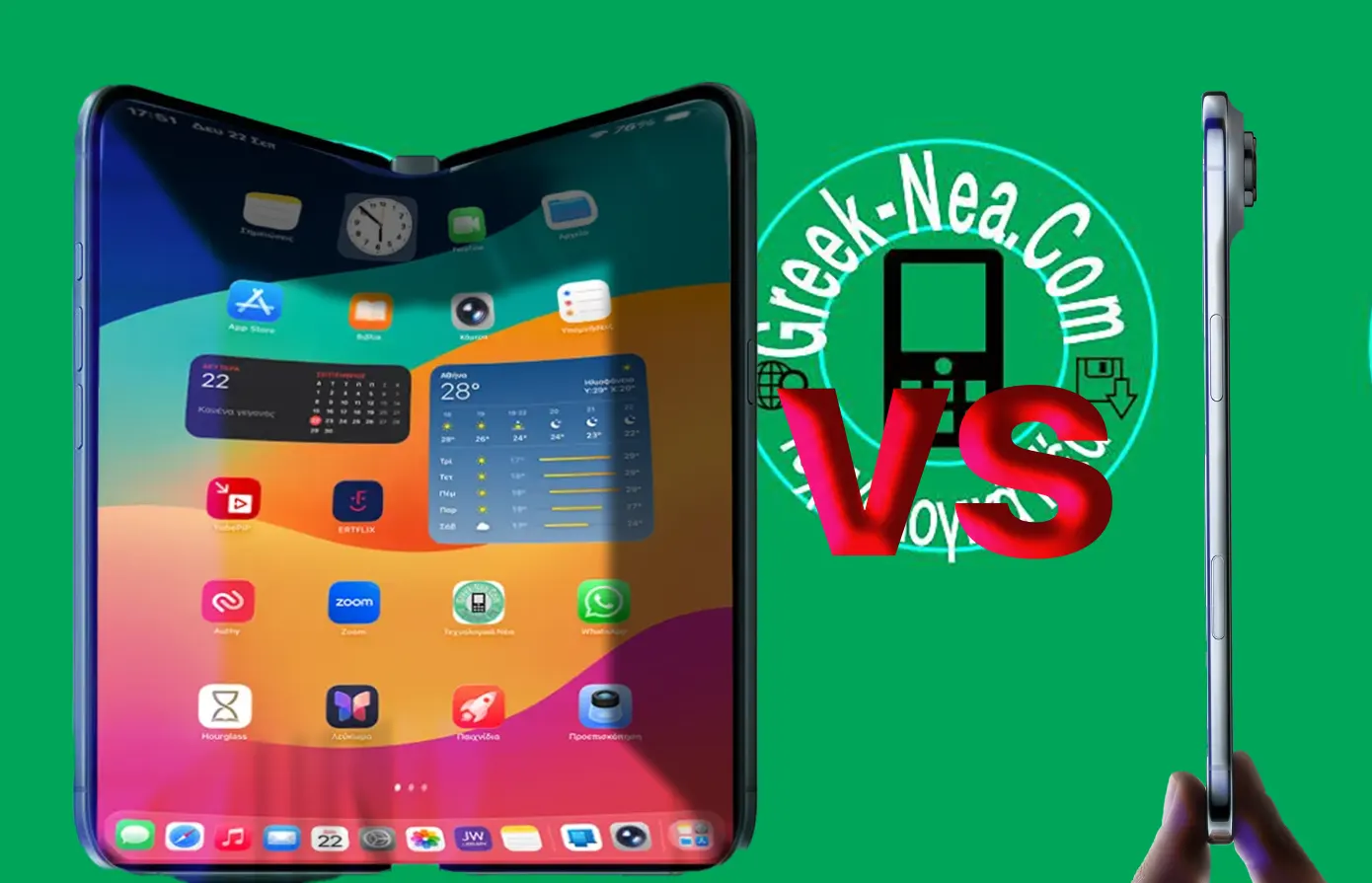 iPhone Fold vs iPhone Air