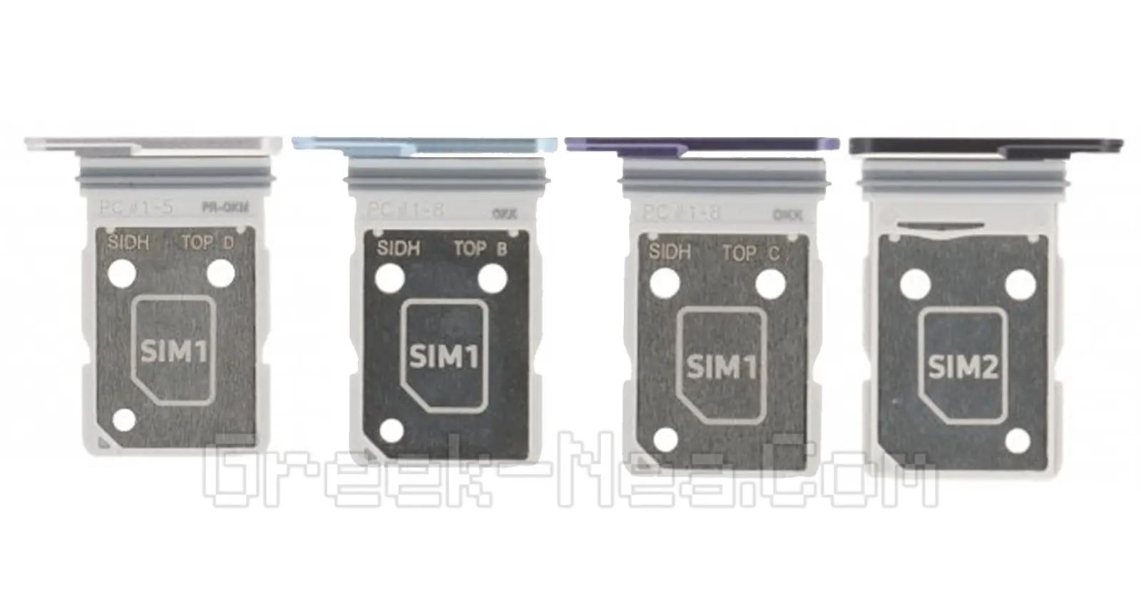 Galaxy S26 Ultra: αυτά είναι τα χρώματα