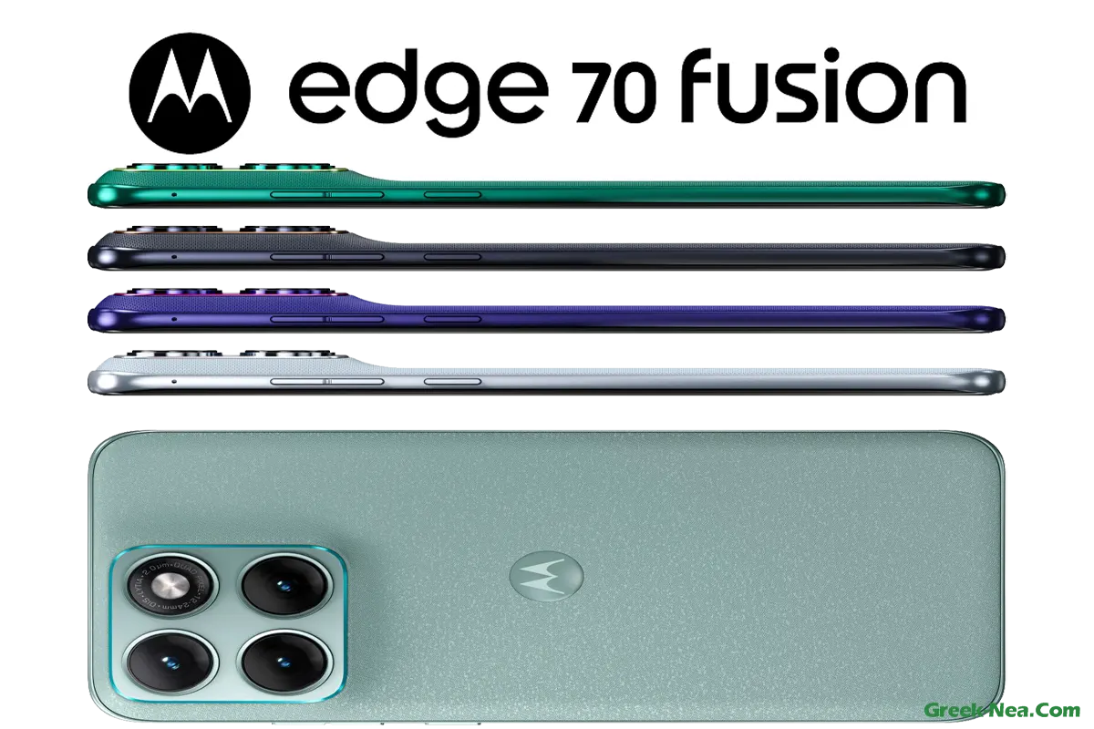 Motorola Edge 70 Fusion Χρώματα