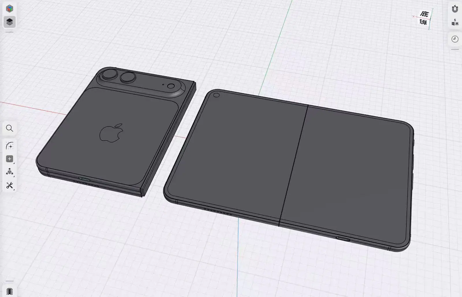 iPhone Fold CAD