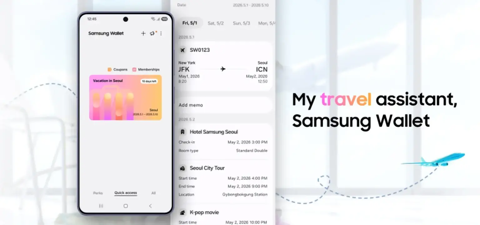 Samsung Wallet Trips: Η καλύτερη εφαρμογή για να μη χάνετε εισιτήρια στο ταξίδι
