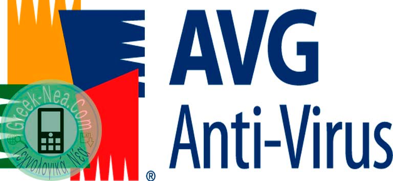 AVG-Anti-Virus-Free-Edition