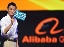 Η Alibaba τώρα και στην Ελλάδα