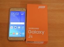 Κερδίστε το Samsung Galaxy J5