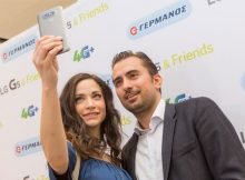 Το νέο LG G5 ήρθε και στην Ελλάδα από τον Γερμανό