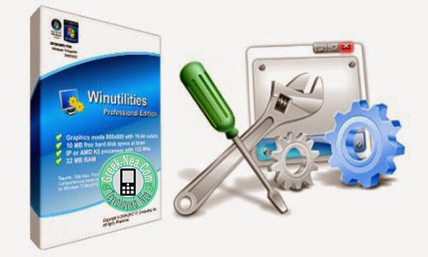 Κατεβάστε δωρεάν το WinUtilities Pro