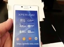 Xperia M2 upgrade